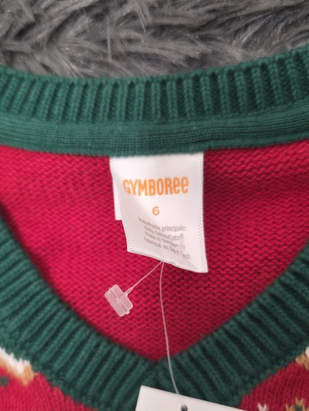 Gymboree- Holiday Fair Isle V-Neck Sweater Vest.  Size 6. NWT - Picture 2 of 4